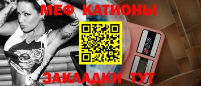 ПСИЛОЦИБИНОВЫЕ ГРИБЫ Будённовск
