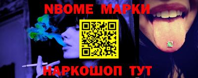 крисы Бузулук