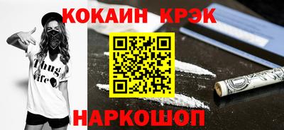 крисы Бузулук