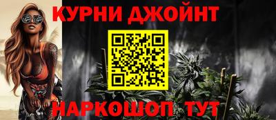 гидра Бугуруслан