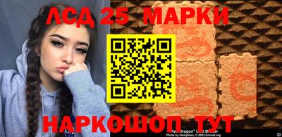 крисы Бузулук