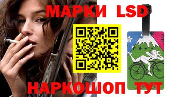 гидра Бугуруслан