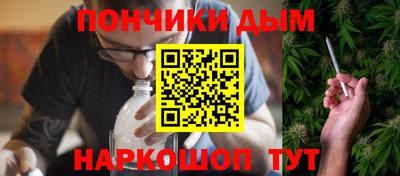 гидра Бугуруслан