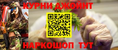 крисы Бузулук