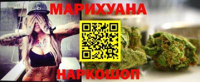 ПСИЛОЦИБИНОВЫЕ ГРИБЫ Будённовск