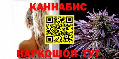 ПСИЛОЦИБИНОВЫЕ ГРИБЫ Будённовск