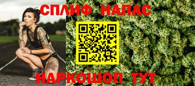 гидра Бугуруслан