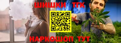 ПСИЛОЦИБИНОВЫЕ ГРИБЫ Будённовск