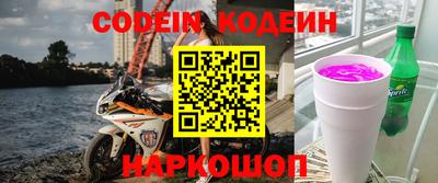 гидра Бугуруслан