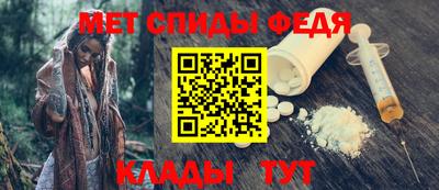 крисы Бузулук