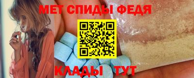 ПСИЛОЦИБИНОВЫЕ ГРИБЫ Будённовск