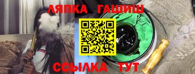 ПСИЛОЦИБИНОВЫЕ ГРИБЫ Будённовск