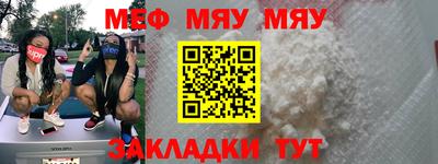крисы Бузулук