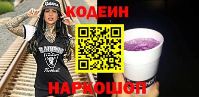 гидра Бугуруслан