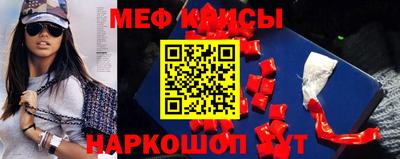 ПСИЛОЦИБИНОВЫЕ ГРИБЫ Будённовск